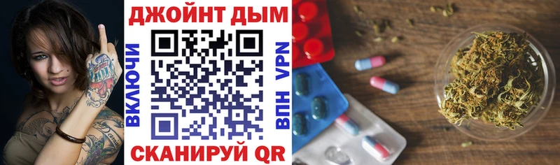 Где купить Озёры Конопля  Псилоцибиновые грибы  ГАШ  КОКАИН 