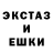 БУТИРАТ GHB DocK9