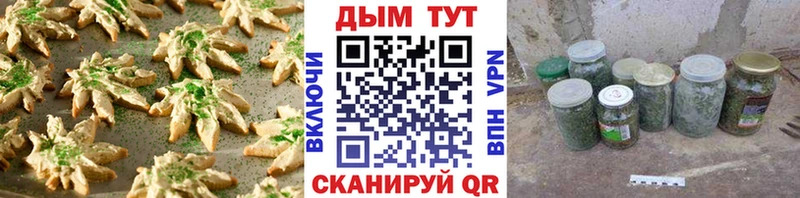 Canna-Cookies марихуана  гидра ССЫЛКА  Озёры  где купить наркотик 