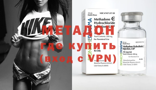 гашиш Баксан