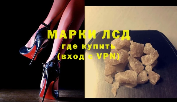 гашиш Баксан