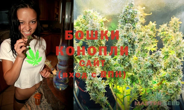 бутик Белоозёрский