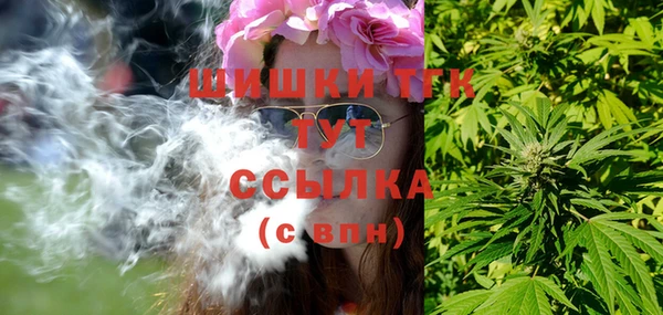 гашиш Баксан