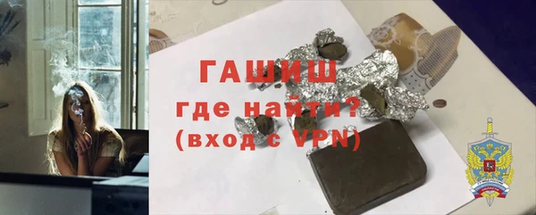 индика Балабаново