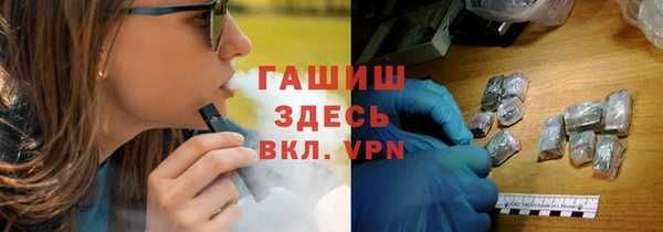 индика Балабаново