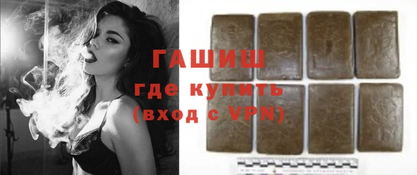 индика Балабаново