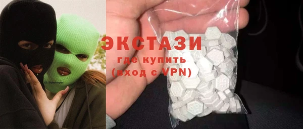 индика Балабаново