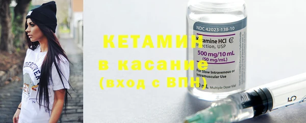гашиш Баксан