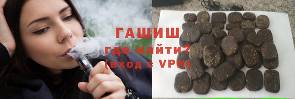 гашиш Баксан