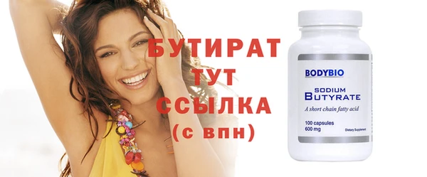 индика Балабаново