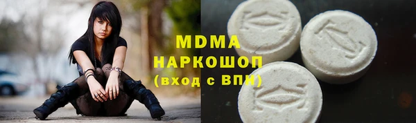 гашиш Баксан