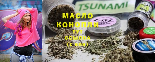 гашиш Баксан