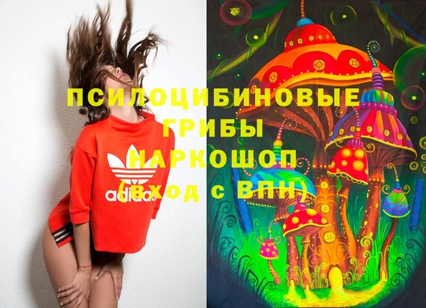гашиш Баксан