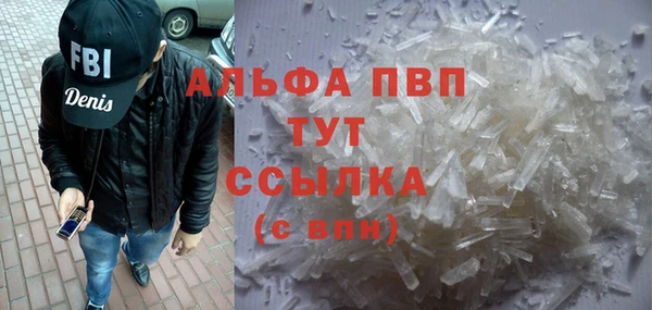 гашиш Баксан