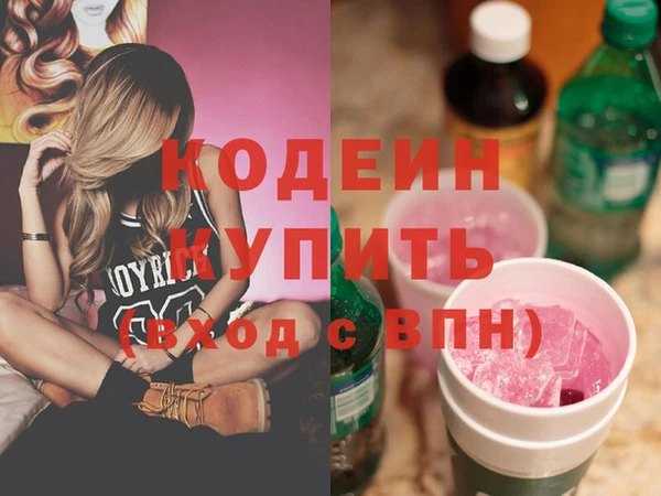 гашиш Баксан