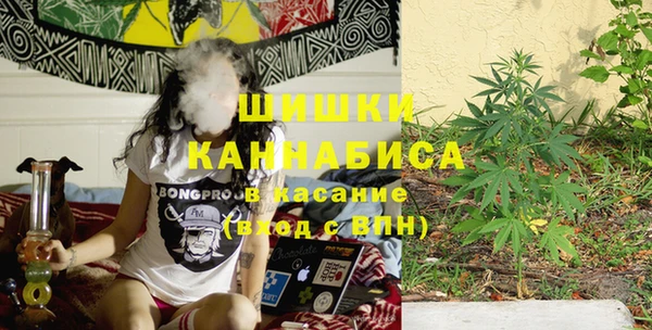 прущая мука Беломорск